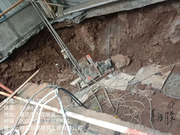 綦江基础下沉注浆